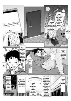 Page 23 of Rough Uncle Vol.1