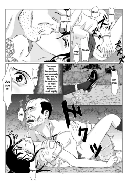 Page 30 of Rough Uncle Vol.1