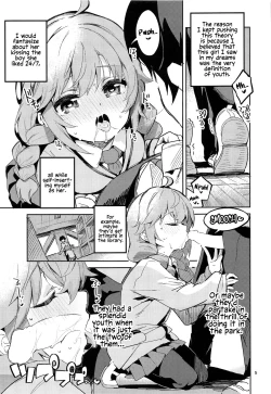 Page 4 of Seishun no Teigi