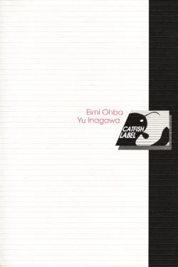 Page 26 of LIFE IS REAL