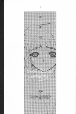 Page 3 of LIFE IS REAL