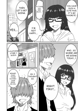 Page 22 of Kanawanakatta Ryouomoi