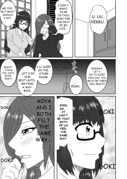 Page 35 of Kanawanakatta Ryouomoi