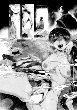 Page 94 of COMIC Kaien VOL.10