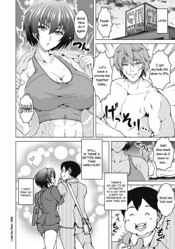 Page 16 of Ofutoi no ga Osuki | I Like You Thicc