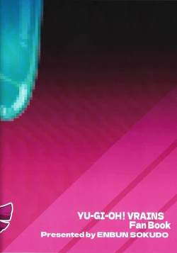 Page 22 of Sen'nyu ero torappu warudo