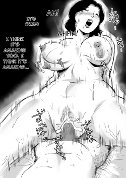 Page 54 of Goukaku Iwai wa Mama no Karada