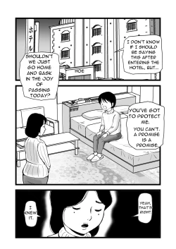Page 6 of Goukaku Iwai wa Mama no Karada