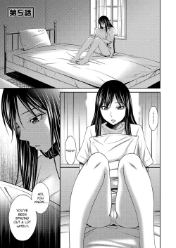 Page 108 of Nee-chan to Chome Chome