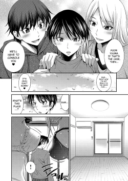 Page 133 of Nee-chan to Chome Chome