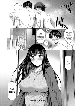 Page 155 of Nee-chan to Chome Chome