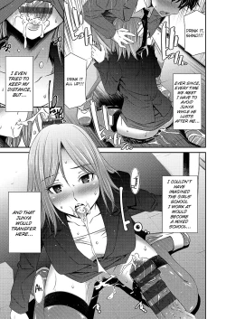 Page 190 of Nee-chan to Chome Chome