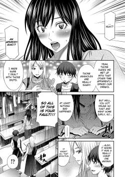 Page 60 of Nee-chan to Chome Chome