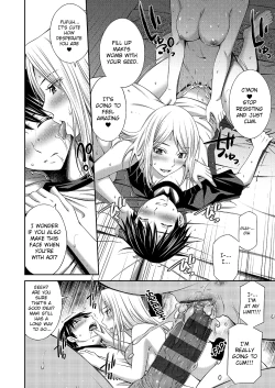 Page 75 of Nee-chan to Chome Chome