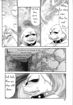 Page 11 of Hajime Taira Type H, Chapter Princess Elicia Rewrite