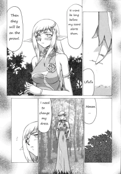 Page 6 of Hajime Taira Type H, Chapter Princess Elicia Rewrite