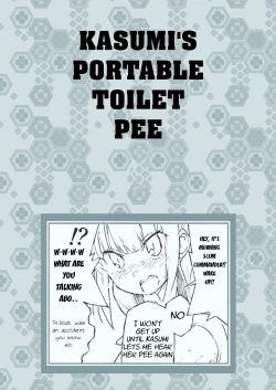 Page 21 of Kanmusu no Mizu Ichi