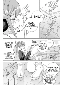 Page 13 of Muon Kaikyou