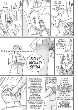 Page 30 of Muon Kaikyou