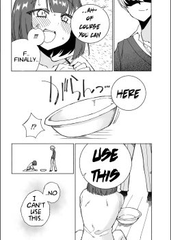 Page 20 of Inu no Utsuwa Hito no Mizu