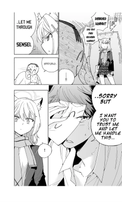 Page 16 of Toraware no Hoshino