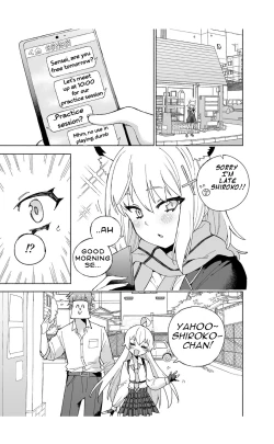 Page 7 of Ookami no Mizu