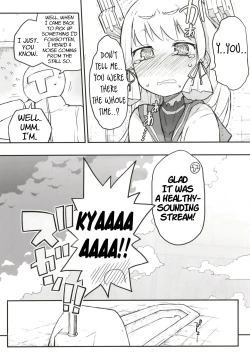 Page 15 of Murakumo Dam, Kekkai Shimasu! Kai