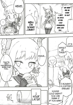 Page 19 of Murakumo Dam, Kekkai Shimasu! Kai