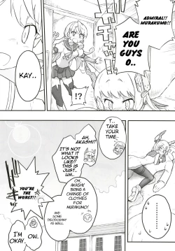 Page 35 of Murakumo Dam, Kekkai Shimasu! Kai