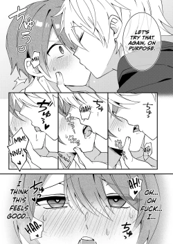 Page 10 of Akiyoshi-kun to Asobou