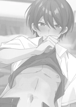 Page 2 of Akiyoshi-kun to Asobou