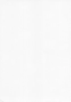 Page 15 of Ume Succuchan ga Makeru Hon