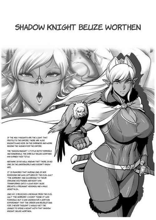 Download (Futaket 31) [Niku Ringo (Kakugari Kyoudai)]