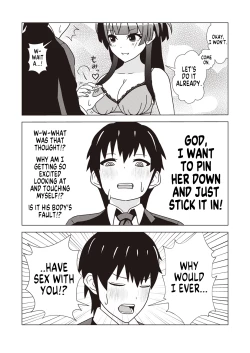 Page 3 of Dream Diaries Fuyuko and Producer