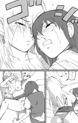 Page 30 of Locker room