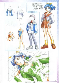 Page 112 of 真?瑠璃色の雪～ふりむけば隣に～ 設定原画集