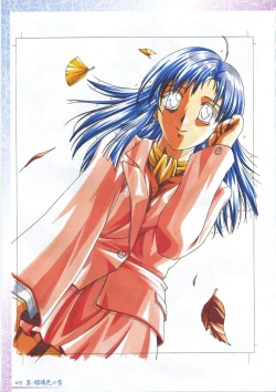 Page 119 of 真?瑠璃色の雪～ふりむけば隣に～ 設定原画集