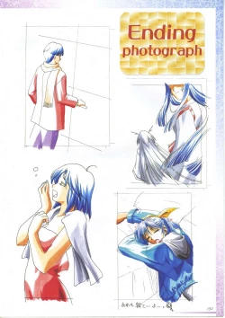 Page 164 of 真?瑠璃色の雪～ふりむけば隣に～ 設定原画集