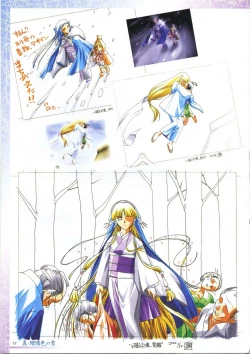 Page 31 of 真?瑠璃色の雪～ふりむけば隣に～ 設定原画集