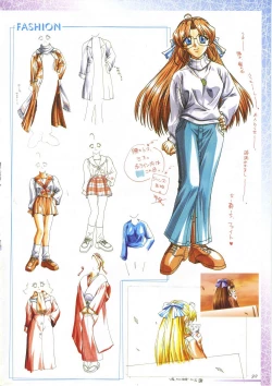 Page 46 of 真?瑠璃色の雪～ふりむけば隣に～ 設定原画集