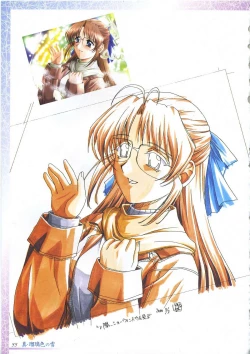 Page 47 of 真?瑠璃色の雪～ふりむけば隣に～ 設定原画集