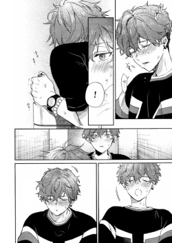 Page 31 of 弟弟君一发不可收拾 | 弟くんはおさまらない