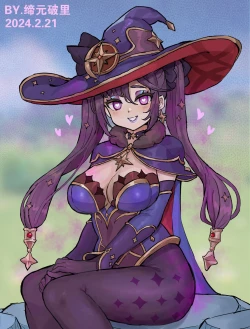 Page 7 of Demonized Xiangling