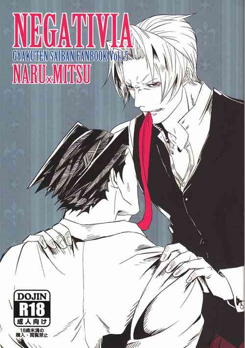 Download Ace Attorney DJ - Negativia