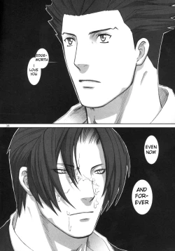 Page 36 of Ace Attorney DJ - Nectar