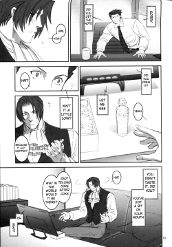 Page 8 of Ace Attorney DJ - Nectar