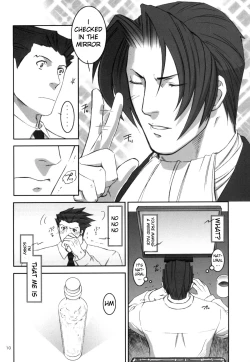 Page 9 of Ace Attorney DJ - Nectar