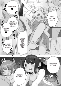 Page 17 of Kyousei Gimukyouiku! TS Ecchi na Onnanoko Kunrenkou!