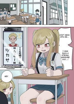 Page 3 of Kyousei Gimukyouiku! TS Ecchi na Onnanoko Kunrenkou!