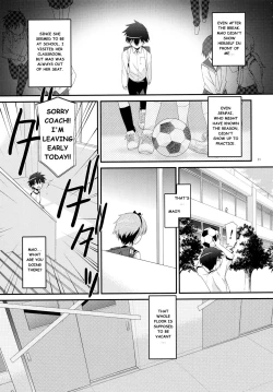 Page 10 of Anoko Ga Aitsu No Omocha Ni Natta Hi - Kitagawa Mao Hen|The Day That Girl Became His Plaything Mao Kitagawa
